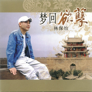 老师扒下内裤让我爽了一夜视频网站
