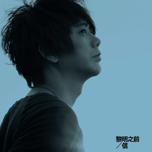 老师扒下内裤让我爽了一夜视频网站
