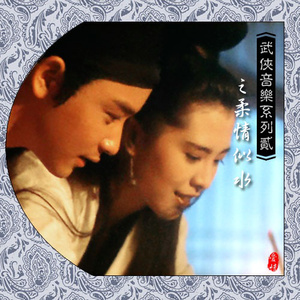 老师扒下内裤让我爽了一夜视频网站
