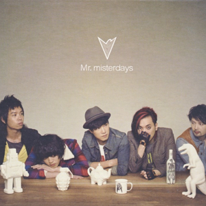 老师扒下内裤让我爽了一夜视频网站
