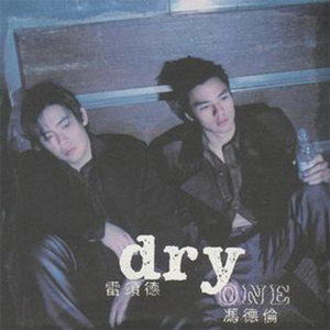 老师扒下内裤让我爽了一夜视频网站
